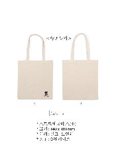 ���� �м� �̿� Ű�� | ����Ʈ���ڹ� �� � 340*380mm