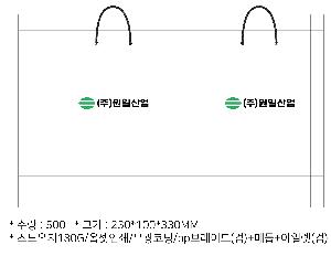 ���ι� | ����� ���̼��ι�_ �߱����Ǽ� 280x100x350mm