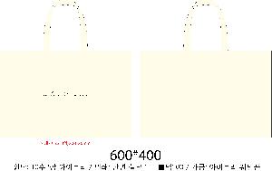 ���� �м� �̿� Ű�� | ������ ���ڹ�_���� �� 360x360mm