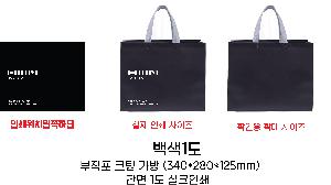 �μ� �þ� �̹��� 67118