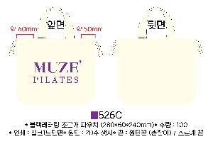 ���� �м� �̿� Ű�� | �ֹ������������� ���ڹ� 280x60x240mm