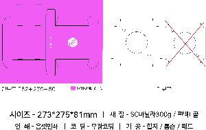 �μ� �þ� �̹��� 67149