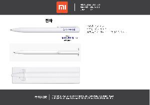 ���� �ʱ�� | ������ ��ǰ ���� ���� 1P