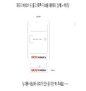 �μ� �þ� �̹��� 67157