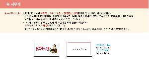 ������ǰ | incolor �� �������� ��� ���찳 ���÷�