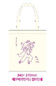 ���� �м� �̿� Ű�� | ������ ���ڹ�_CONTENT 360x360mm