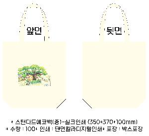 ���� �м� �̿� Ű�� | �����ؽ�������Ŭ ���Ĵٵ忡�ڹ� �� 350*370*100mm