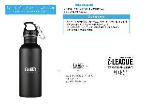 ���� ��� ��� ��Ȱ | ������� �μ��ϴ� �ؼ��� �����̵� ������Ÿ�� 40X80cm