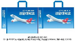 ���ι� | M���� ����������_ȭ�������� 480x95x400mm