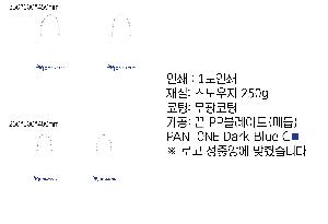 ���ι� | ���̼��ι�_ KODA 270x110x360mm