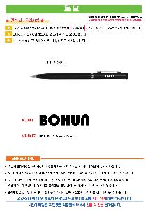 ���� �ʱ�� | �����