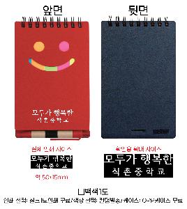 ���̾ ��ø ��Ʈ | űű �����ø b501