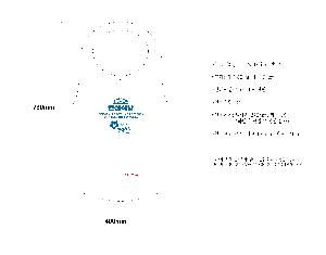 �����ǰ �Ҹ�ǰ | ������ǰ ���Ǵ� ��ȸ�� ��ġ�� �μ� ��� �����