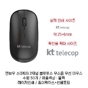 �μ� �þ� �̹��� 67156