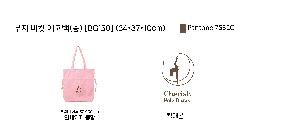 ���� �м� �̿� Ű�� | ���� ��Ŷ ���ڹ� �� [BG150] 340*370*100mm