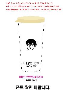 �μ� �þ� �̹��� 67133