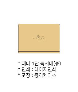 �μ� �þ� �̹��� 67189