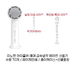 �μ� �þ� �̹��� 67147