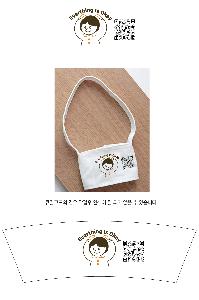 ���� �м� �̿� Ű�� | �ֹ�������Ȧ�� ������ 260x95mm