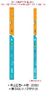 �μ� �þ� �̹��� 67020