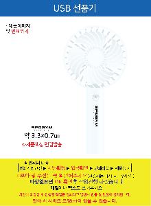 ��Ȱ���� | �޼� �ð� ���̽� �� ���� ��ǳ���ŧ������  �ռ�ǳ�� �̴ϼ�ǳ�� �޴�뼱ǳ�� �ڵ�ǳ�� Ź��� ��ǳ��  ��ŧ������ �پ� �ع�� ��ǳ�� �� �𷯸�