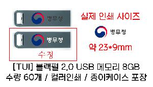 �μ� �þ� �̹��� 67238