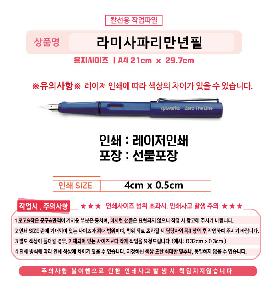 �μ� �þ� �̹��� 67246