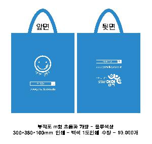 �μ� �þ� �̹��� 66672