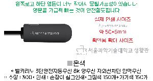 �μ� �þ� �̹��� 67220