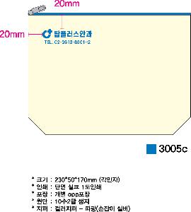 ���� �м� �̿� Ű�� | �����Ŀ�ġ_������� �� 230*50*170mm