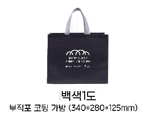 �μ� �þ� �̹��� 67280