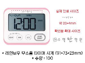 �μ� �þ� �̹��� 67275