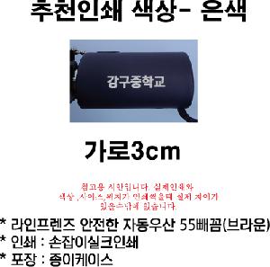 �μ� �þ� �̹��� 67272