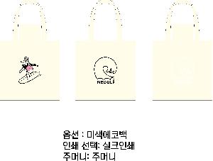 ���� �м� �̿� Ű�� | �ֹ����ۿ��ڹ�-CAFFEINE 360x100x370mm