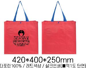 ���ι� | ���� Ÿ�������� �� ������ ������� 11color 420x250x400mm