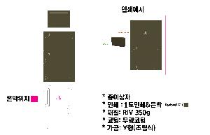 �μ� �þ� �̹��� 67305