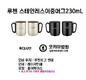 �Һ��� �ֹ��ǰ | ��þ �����θ������߸ӱ�230mL