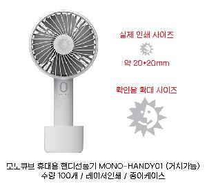 �μ� �þ� �̹��� 67318