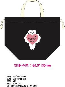 ���� �м� �̿� Ű�� | �ֹ����������� ���ڹ�_�ʷ� 290x150x220mm