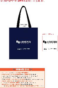 ���ι� | ���� �ڵ� Ÿ�������� M���� ���ι� ����370x����410x����130mm