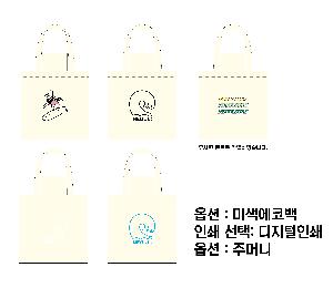 ���� �м� �̿� Ű�� | �ֹ����ۿ��ڹ�-CAFFEINE 360x100x370mm