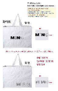 ���ι� | Ư����Ÿ��������ȭ��Ʈ 520x350x380mm