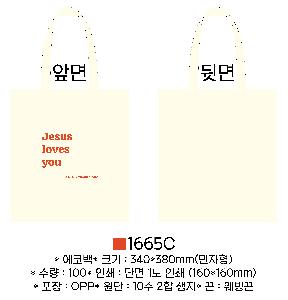 ���� �м� �̿� Ű�� | ������ ���ڹ�_�д缭����б����� 340x380mm