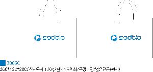 ���ι� | ���̼��ι�_�� 230x100x225mm