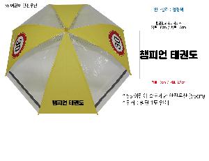 �μ� �þ� �̹��� 67389