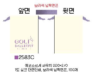 ���� �м� �̿� Ű�� | ���� ������ �Ŀ�ġ_Į�� ��� ������ 200x270mm