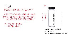 ���� �м� �̿� Ű�� | Ư�������ڹ� 650*140*420mm