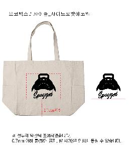 ���� �м� �̿� Ű�� | �����ؽ� GRS���� ���̵����Ͽ��ڹ� 490mm*330mm*�ظ�150mm