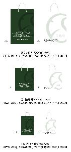 ���ι� | ���̼��ι�_ KODA 270x110x360mm