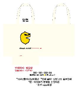 ���� �м� �̿� Ű�� | �ֹ�����M���� ���ڹ�_���帮 �ݹ�  250x100x275mm